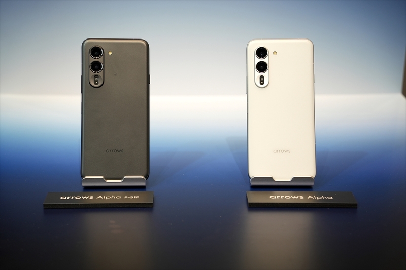 新生FCNTの“本気”を感じる8万円台ハイエンド「arrows Alpha」がかなり