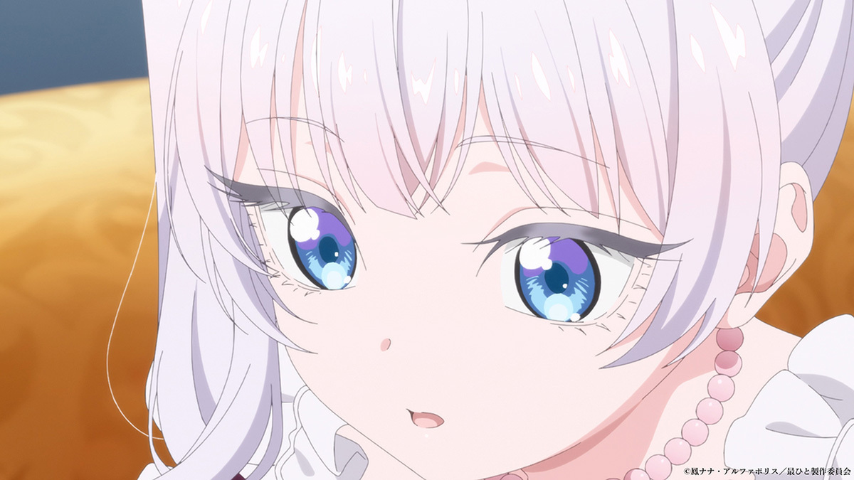 『最後にひとつだけお願いしてもよろしいでしょうか』