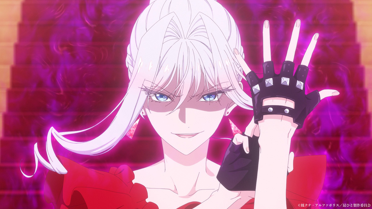 『最後にひとつだけお願いしてもよろしいでしょうか』