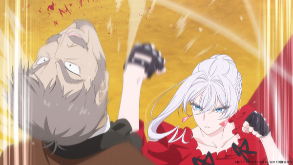 『最後にひとつだけお願いしてもよろしいでしょうか』