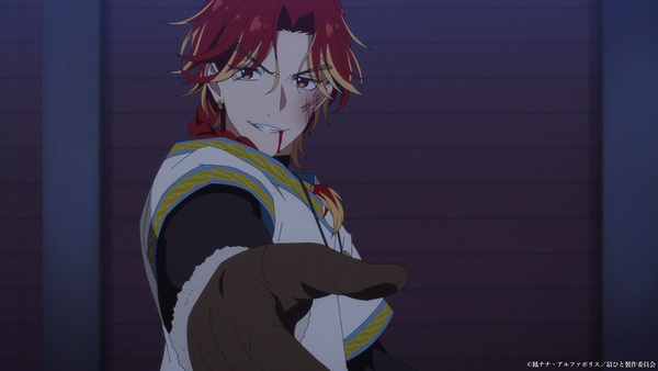 『最後にひとつだけお願いしてもよろしいでしょうか』