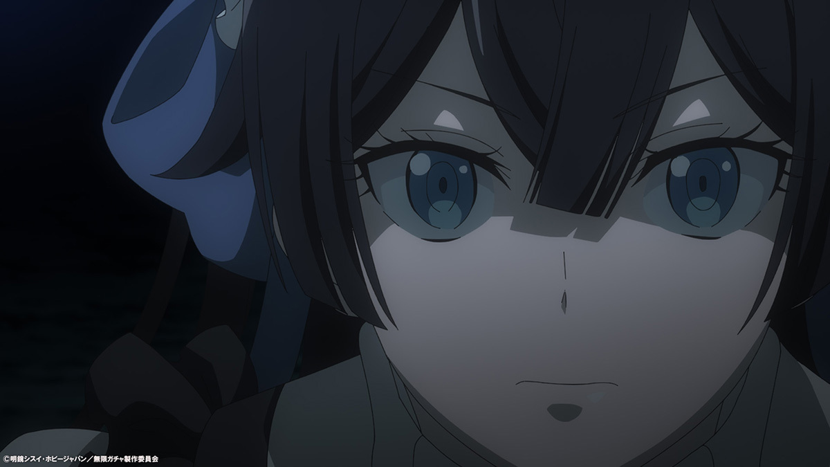 『無限ガチャ』