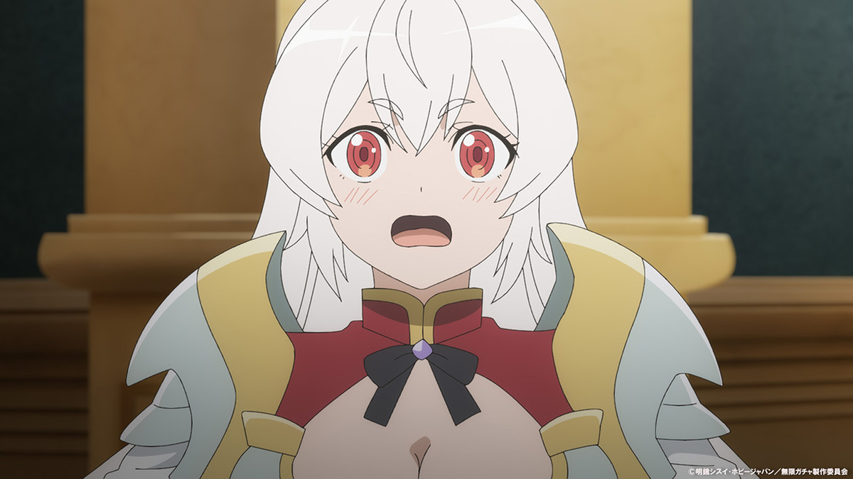 『無限ガチャ』