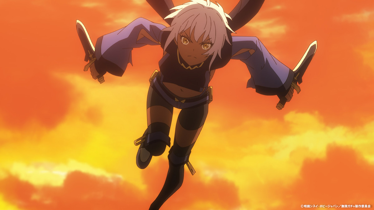 『無限ガチャ』