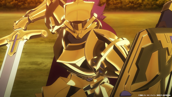 『無限ガチャ』