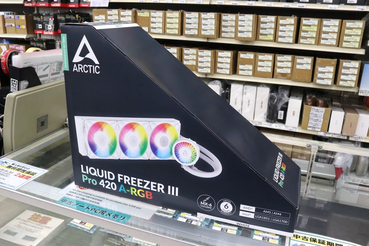 ARCTIC Liquid Freezer III Pro 420 A-RGB
