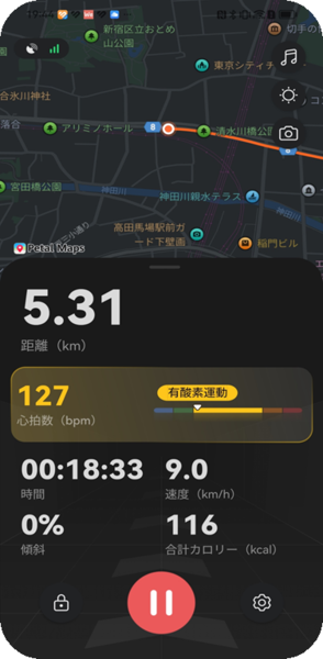 スマートウォッチ