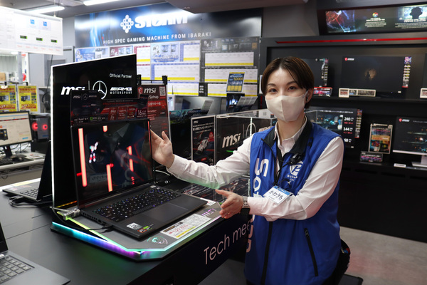 ソフマップ なんば店