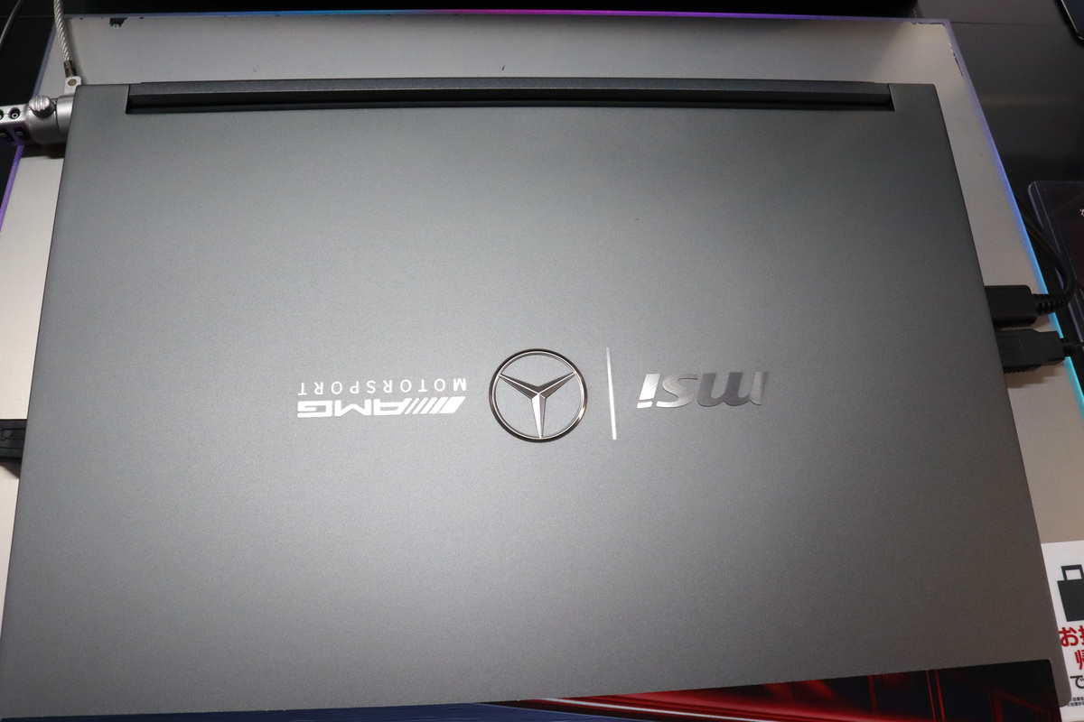 MSI Stealth A16 AI+ Mercedes-AMG Motorsport A3XW