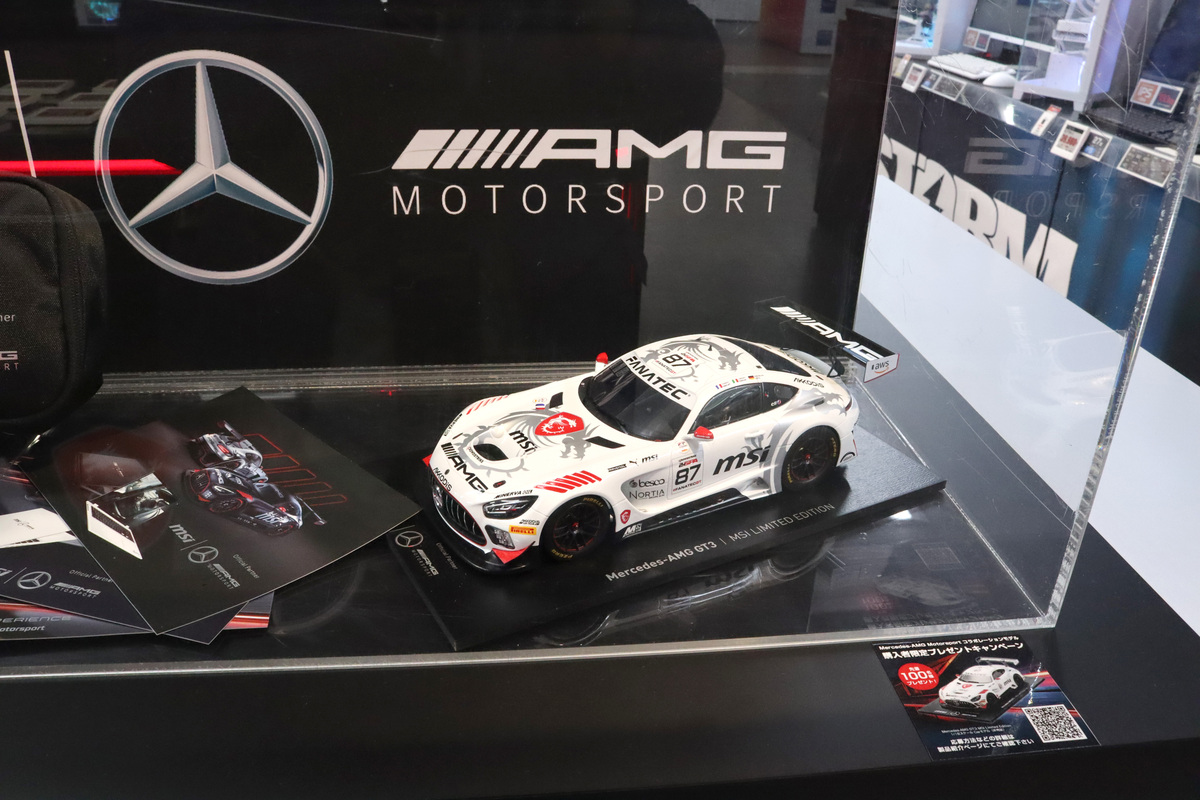 レーシングカーを彷彿とさせる装飾が超クール！ MSI×Mercedes