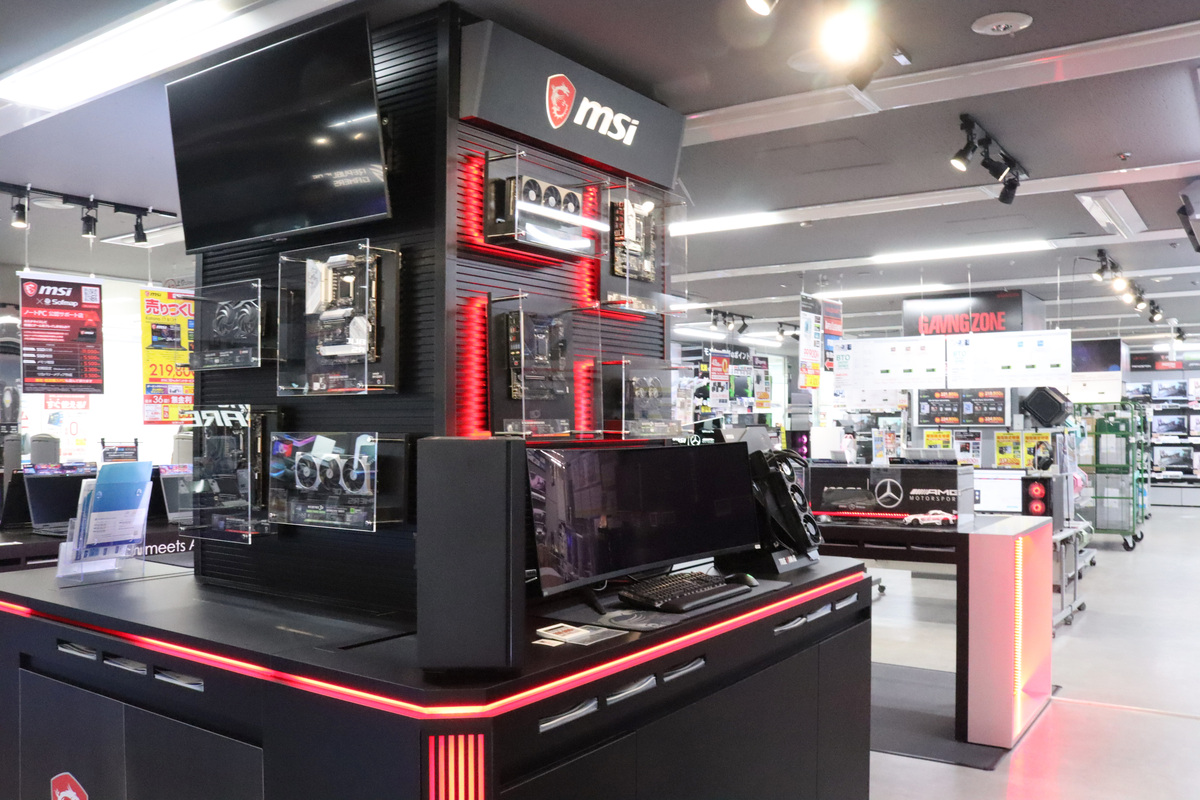 ソフマップ なんば店