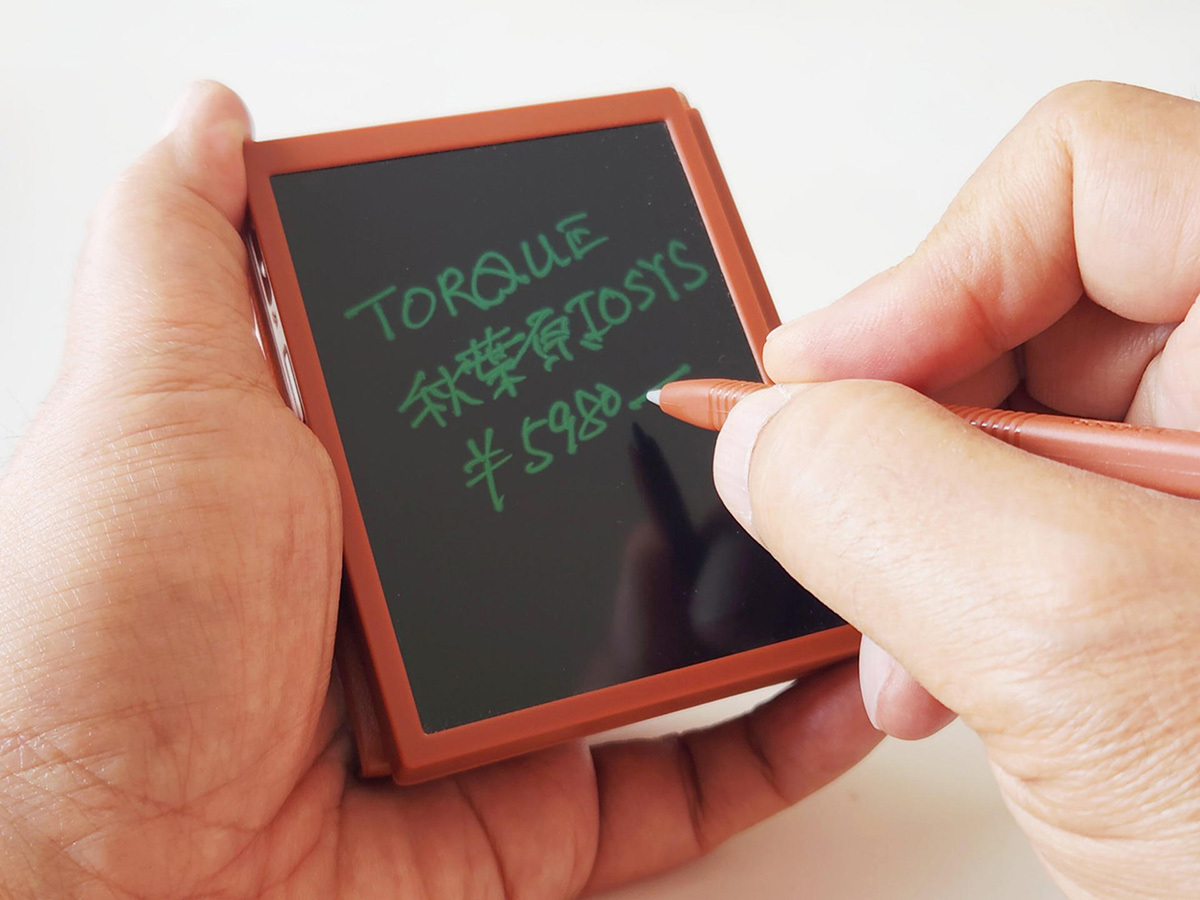 画像が削除されました