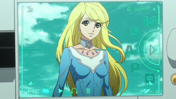 『ヤマトよ永遠にREBEL3199』