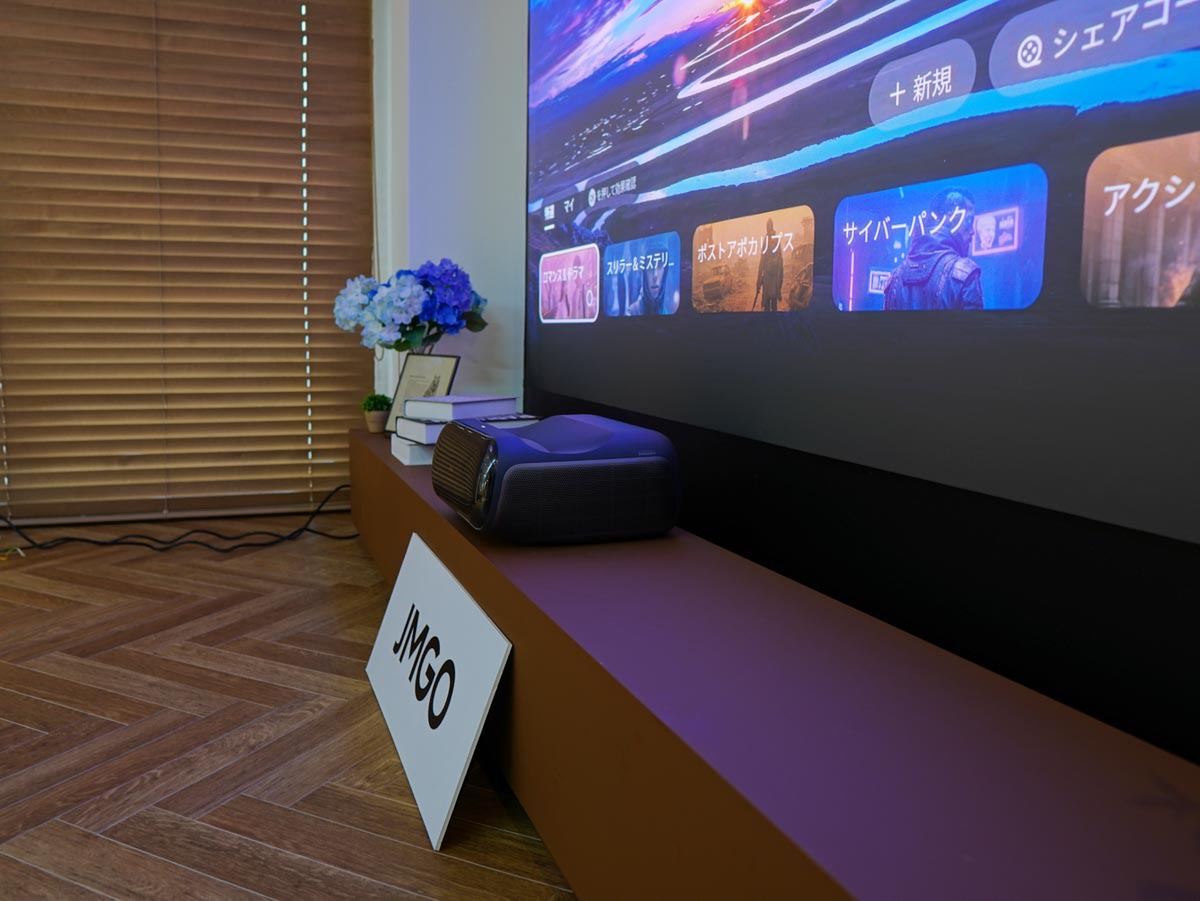 JMGOの超短焦点プロジェクター「O2S Ultra 4K」