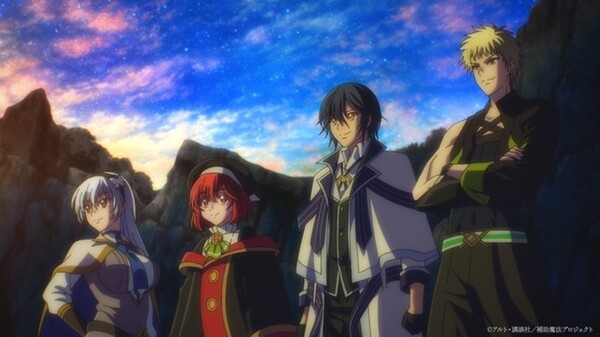 『味方が弱すぎて補助魔法に徹していた宮廷魔法師、追放されて最強を目指す』