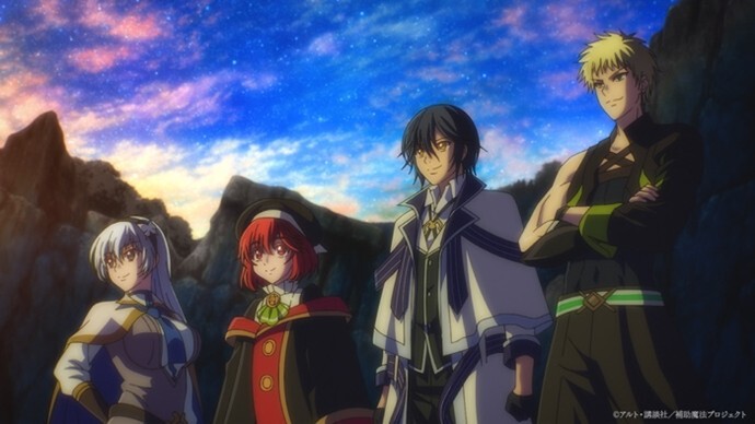 『味方が弱すぎて補助魔法に徹していた宮廷魔法師、追放されて最強を目指す』