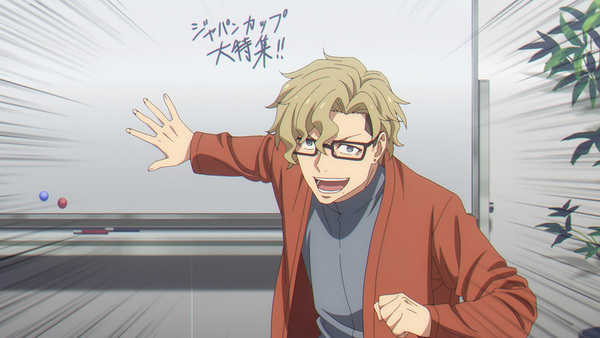 『ウマ娘 シンデレラグレイ』