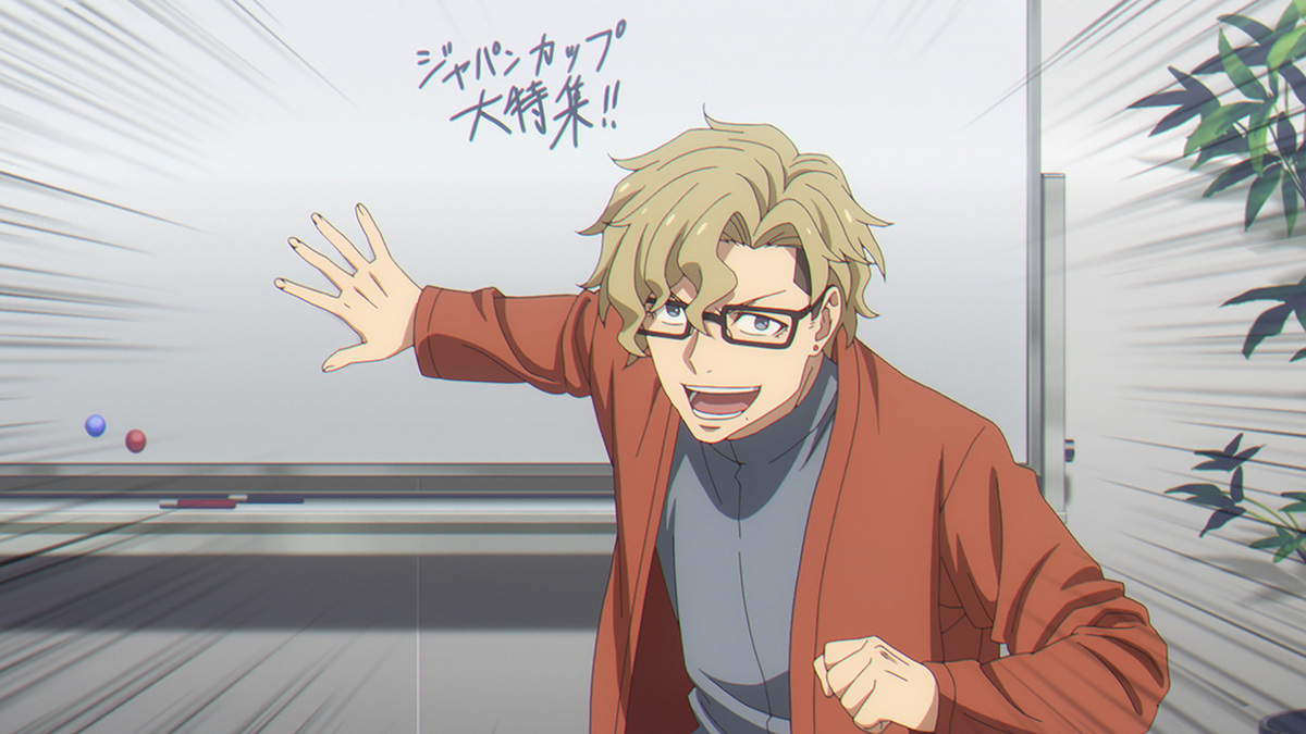 『ウマ娘 シンデレラグレイ』