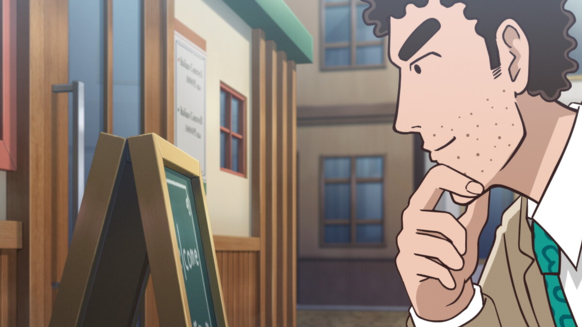 『野原ひろし 昼メシの流儀』