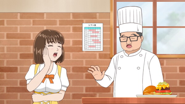 『野原ひろし 昼メシの流儀』