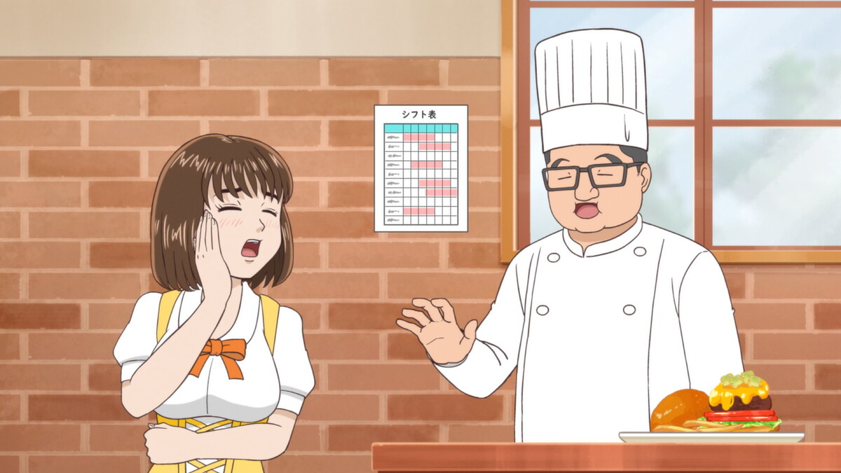 『野原ひろし 昼メシの流儀』