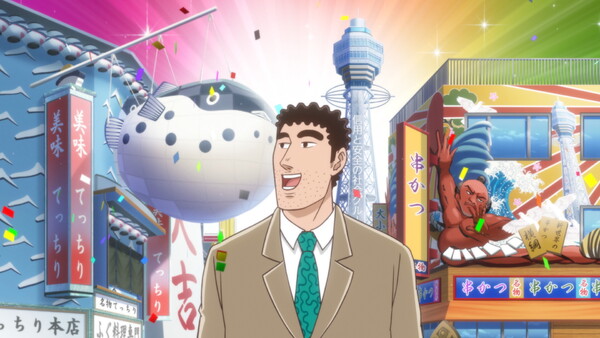 『野原ひろし 昼メシの流儀』