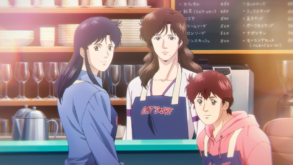 『キャッツ❤アイ』