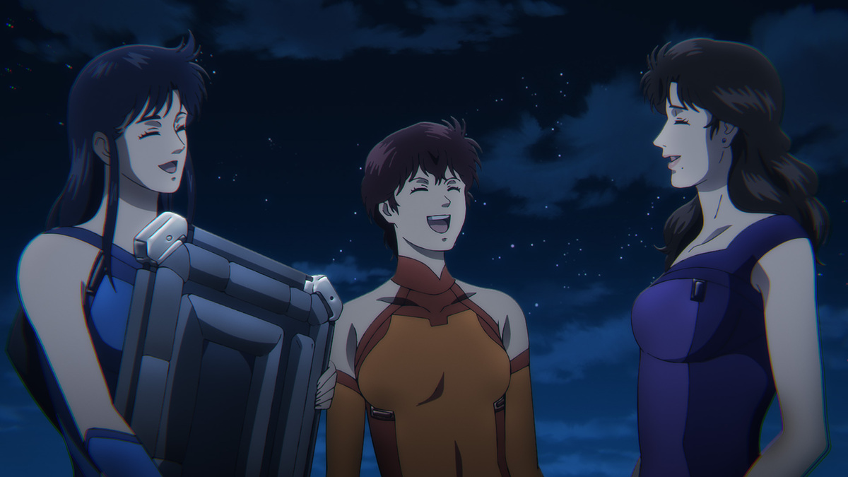 『キャッツ❤アイ』