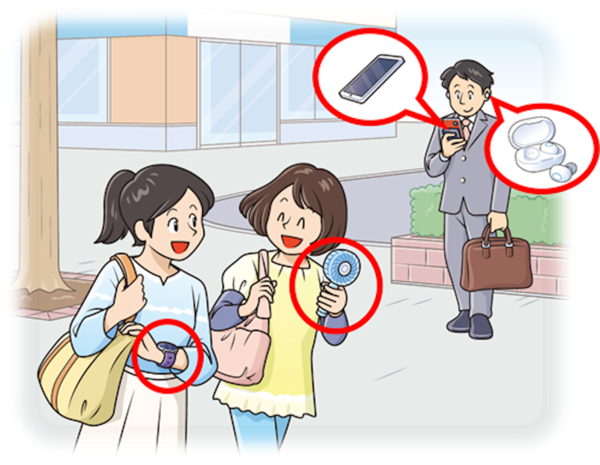 消費者庁による注意喚起イラスト