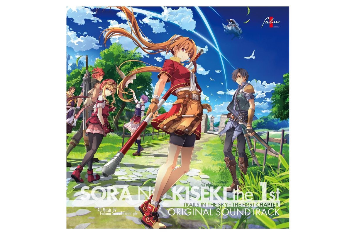 ASCII.jp：『空の軌跡 the 1st』のオリジナルサントラが12月22日に発売