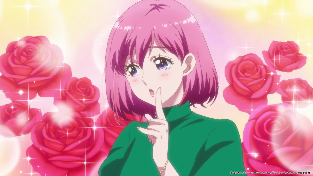 『デブとラブと過ちと！』