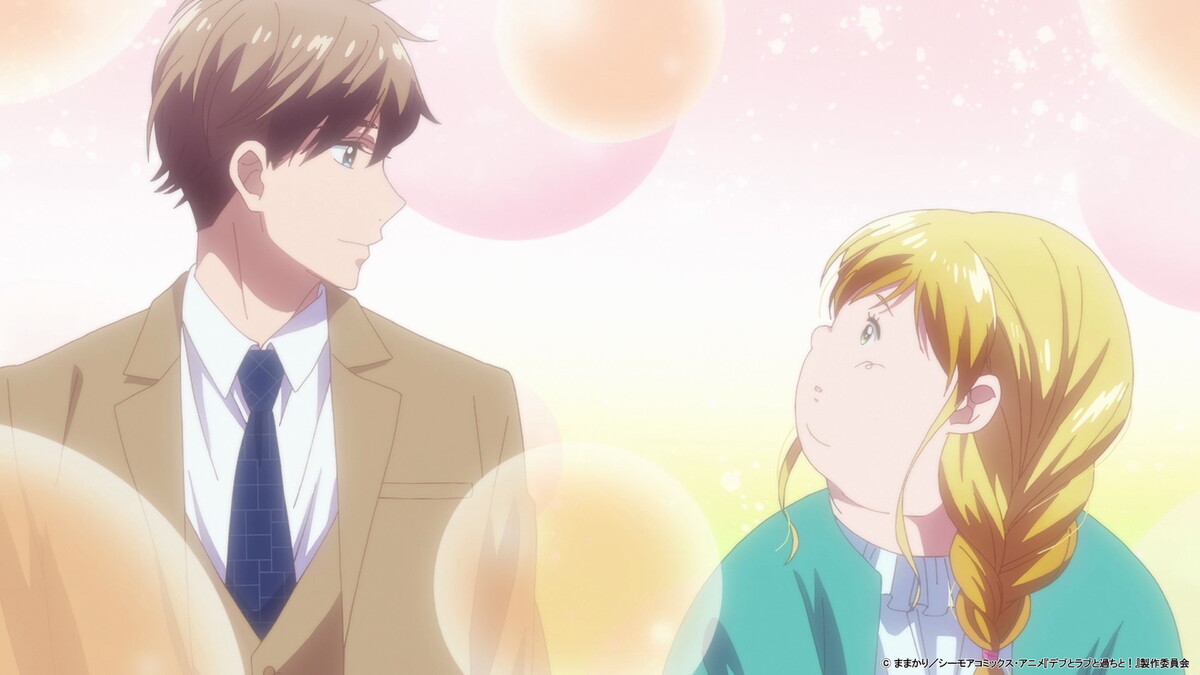 『デブとラブと過ちと！』