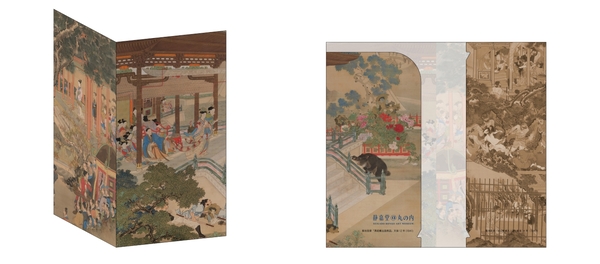 菊池容斎「呂后斬戚夫人図」/「馮昭儀当逸熊図」チケットファイル