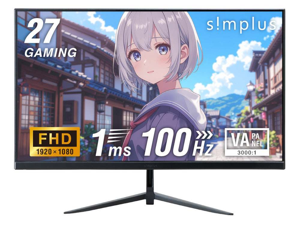 【美品】21.5インチ ゲーミングモニター 2026年 ASCII.jp：1万円台で高性能！「simplus」新ゲーミングモニターが21.5