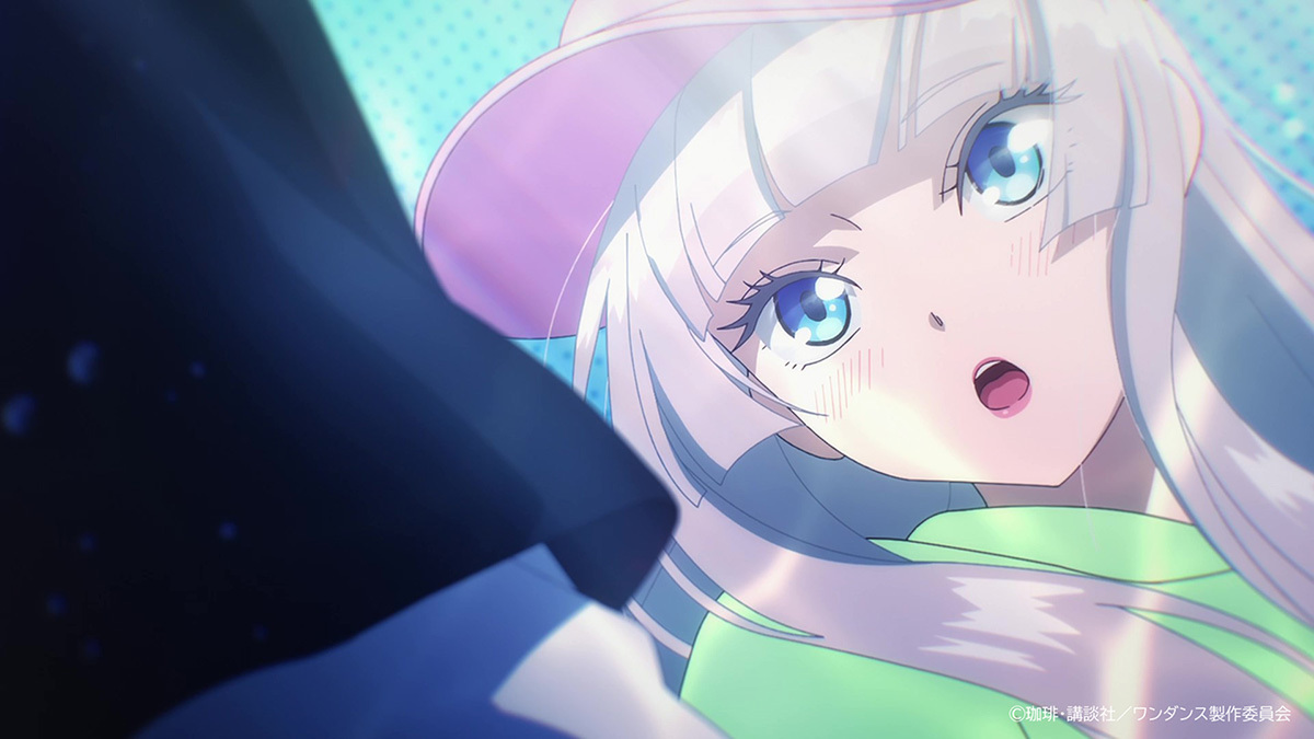 『ワンダンス』