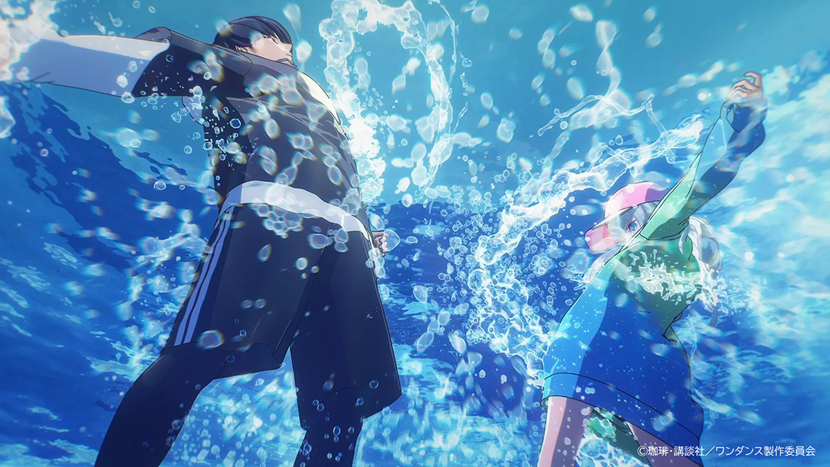 『ワンダンス』