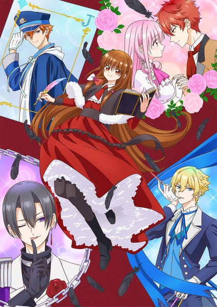 『転生悪女の黒歴史』