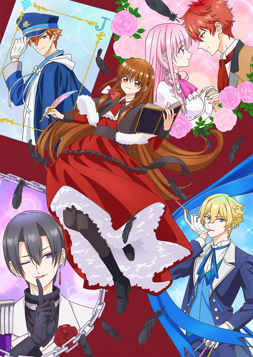 『転生悪女の黒歴史』