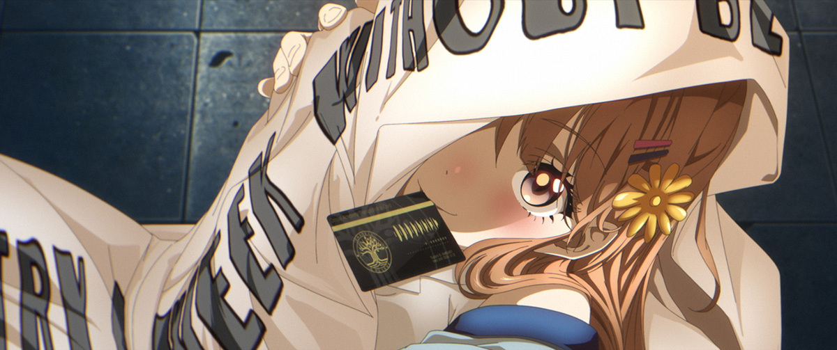 『龍族Ⅱ -The Mourner's Eyes-』