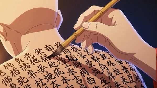 『小泉八雲のKWAIDANの世界』