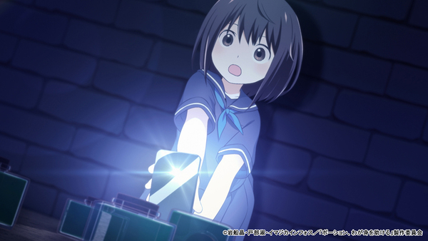 『ポーション、わが身を助ける』