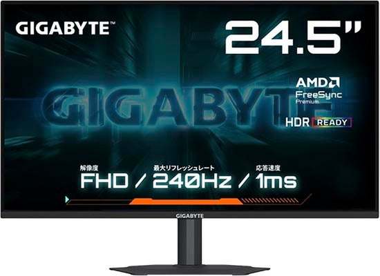 GIGABYTE「G25F2A」登場。240Hzの滑らかさとデザイン性を両立した注目