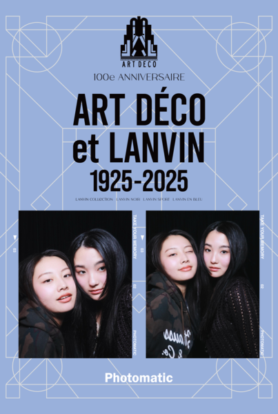 オリジナルフレーム