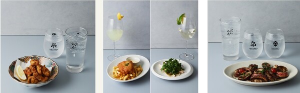 AUTUMN SHOCHU HIGHBALL TERRACE