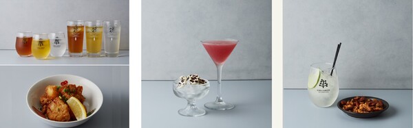 AUTUMN SHOCHU HIGHBALL TERRACE