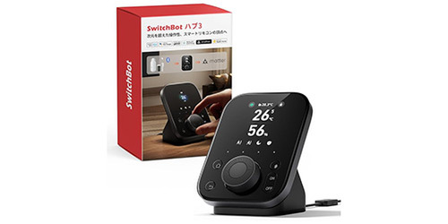ASCII.jp：家電操作をまとめてスマート化！「SwitchBot ハブ3」が