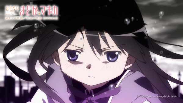 魔法少女まどか☆マギカ 始まりの物語／永遠の物語