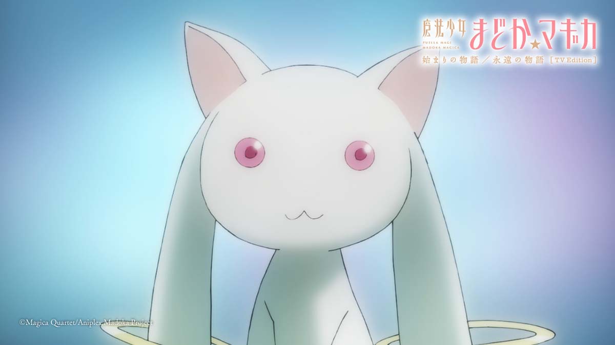 魔法少女まどか☆マギカ 始まりの物語/永遠の物語