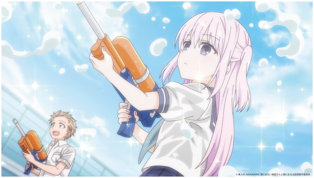 『顔に出ない柏田さんと顔に出る太田君』