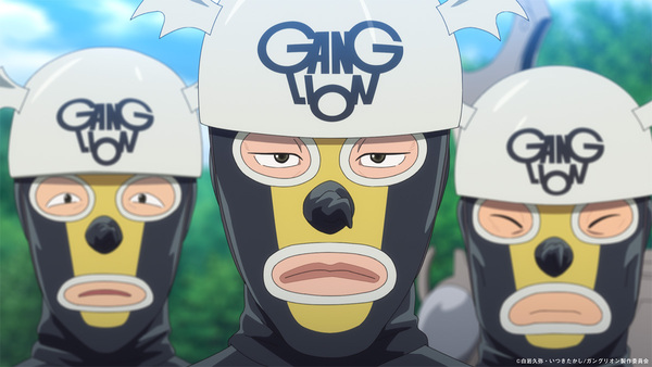 『ガングリオン』